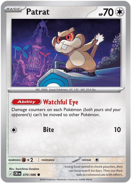 Image for Patrat (070/086) (ME04: Chaos Rising) (CRI) - Pokemon