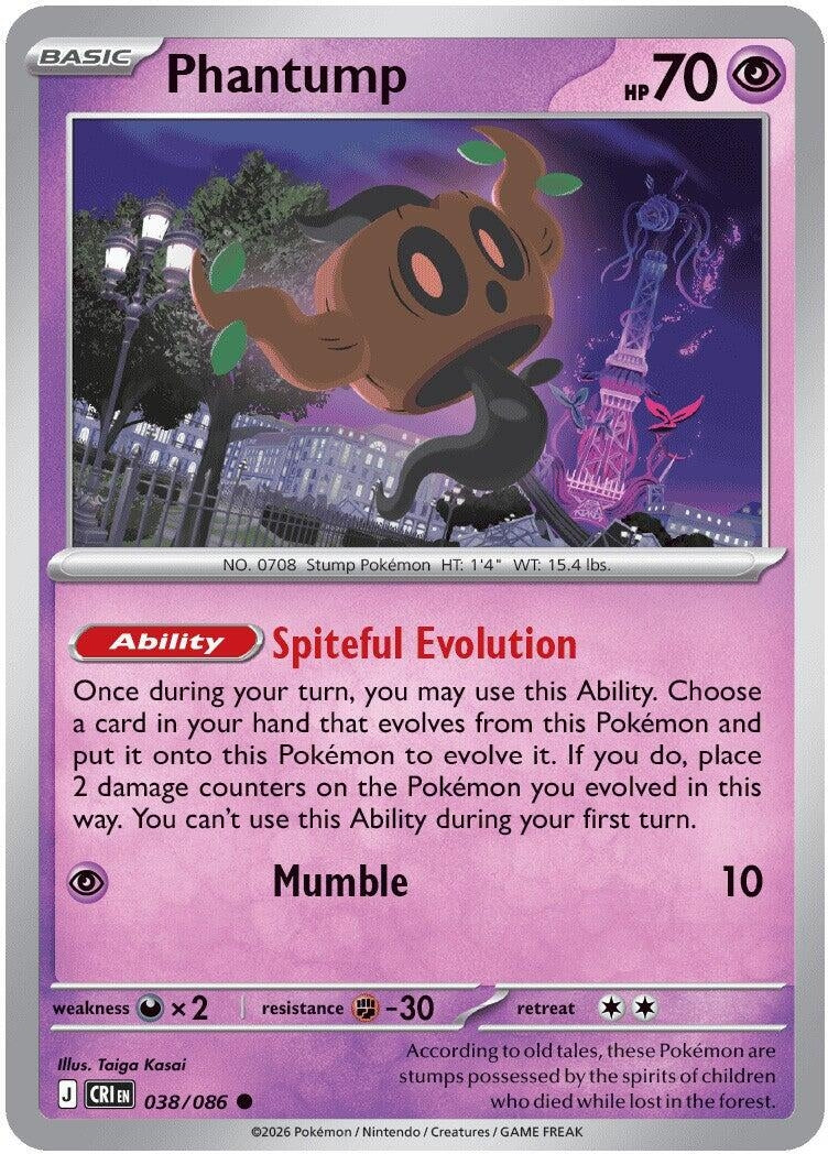 Image for Phantump (038/086) (ME04: Chaos Rising) (CRI) - Pokemon