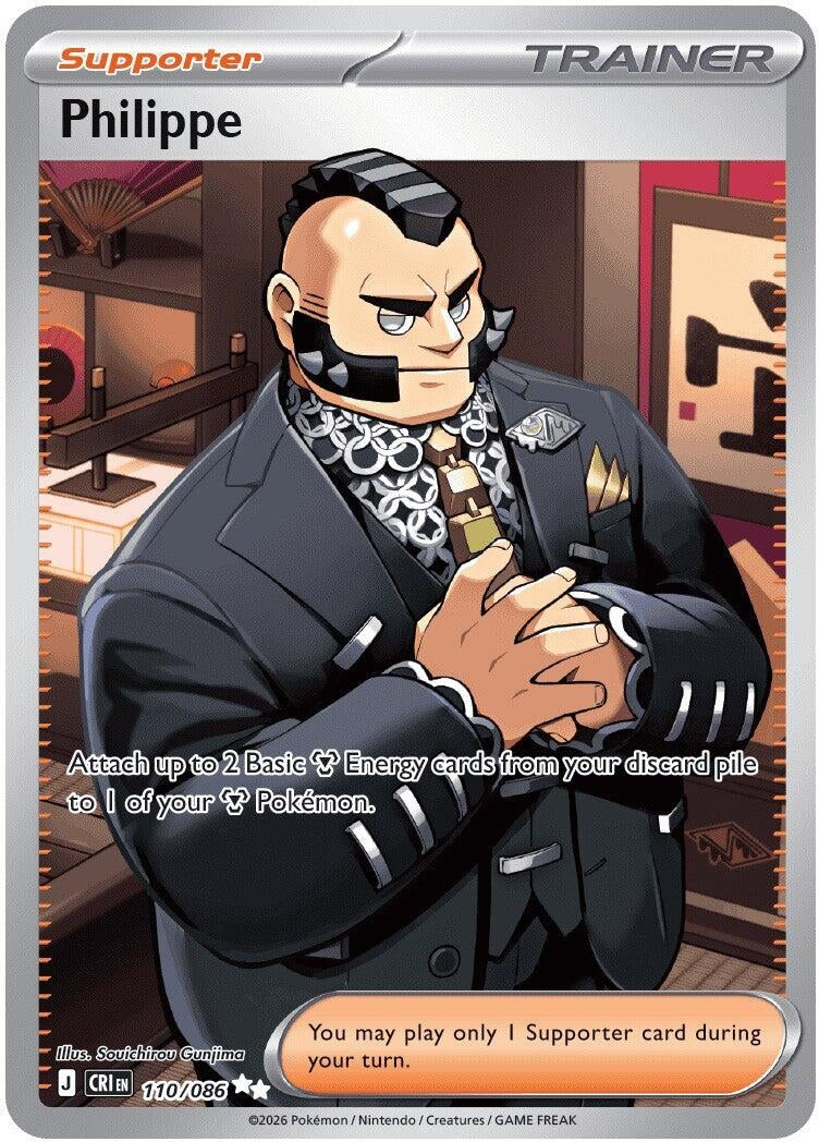 Image for Philippe (110/086) (ME04: Chaos Rising) (CRI) - Pokemon