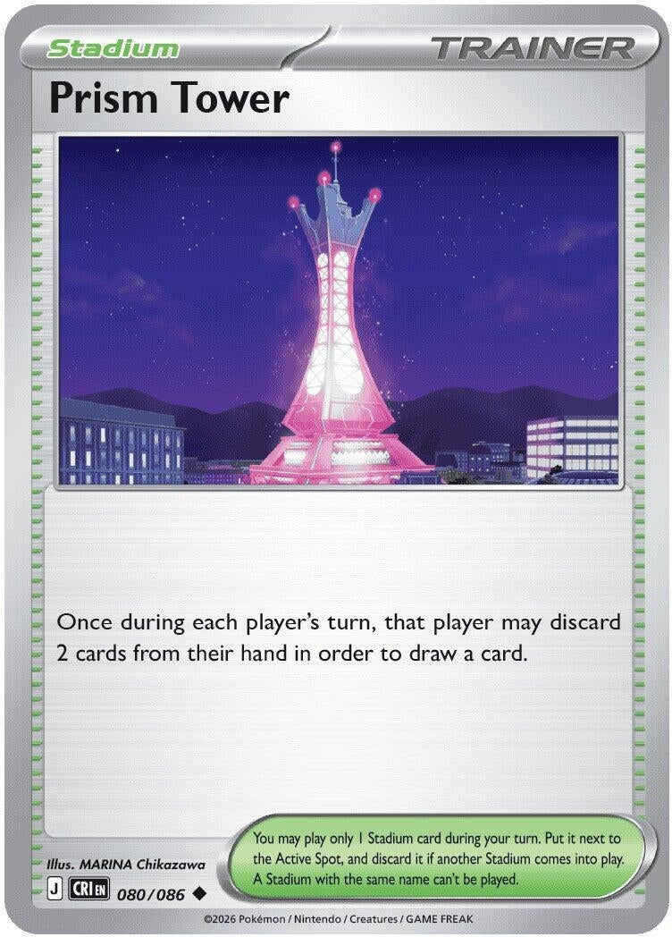 Image for Prism Tower (080/086) (ME04: Chaos Rising) (CRI) - Pokemon