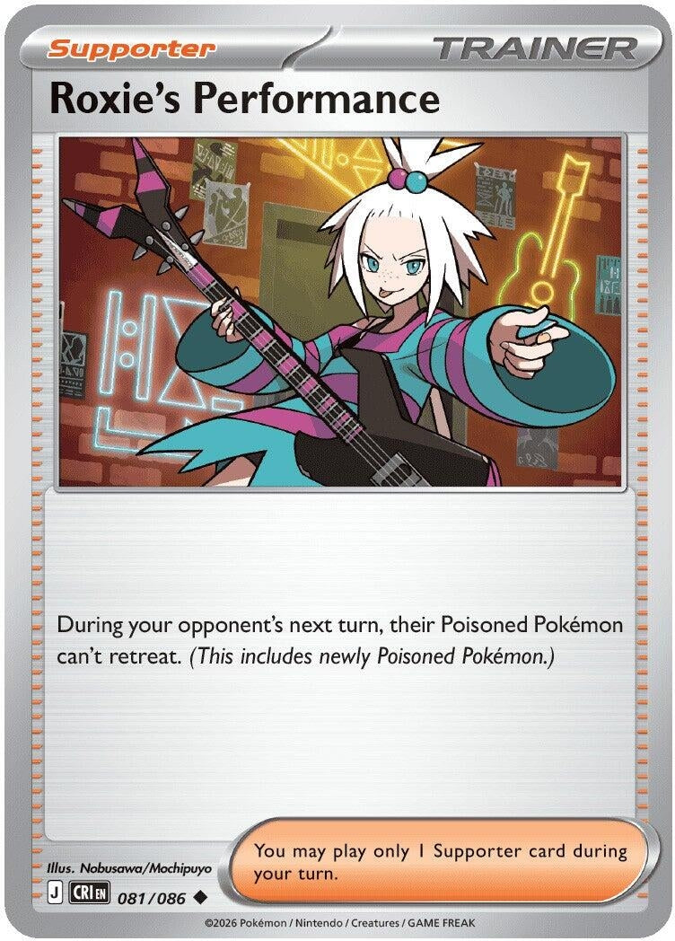 Image for Roxie's Performance (081/086) (ME04: Chaos Rising) (CRI) - Pokemon