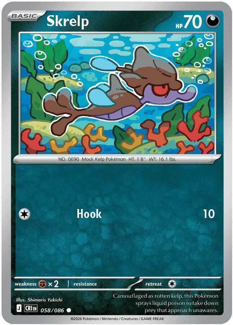 Image for Skrelp (058/086) (ME04: Chaos Rising) (CRI) - Pokemon