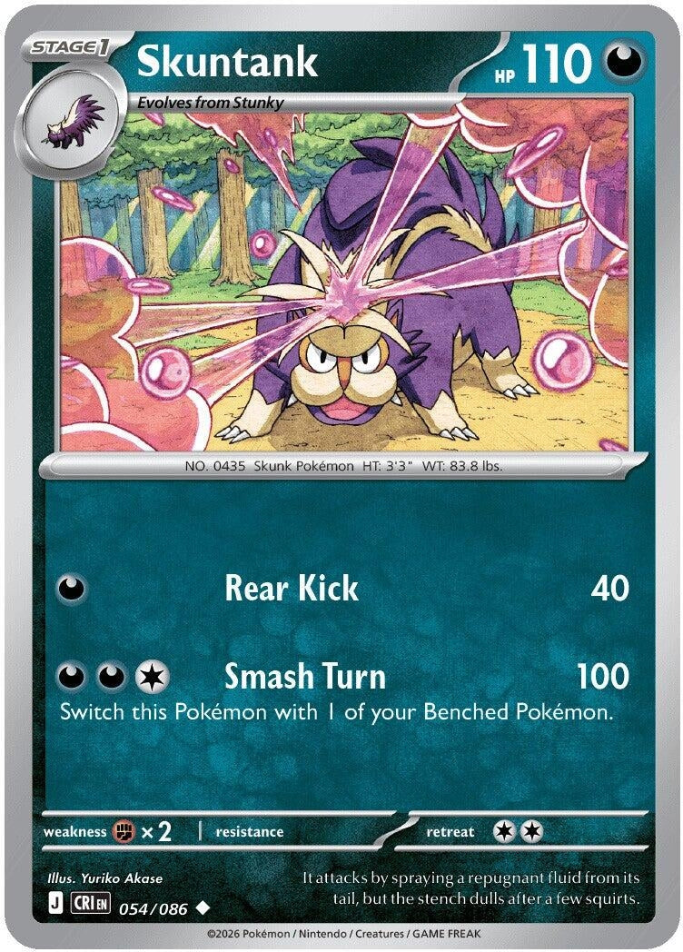 Image for Skuntank (054/086) (ME04: Chaos Rising) (CRI) - Pokemon