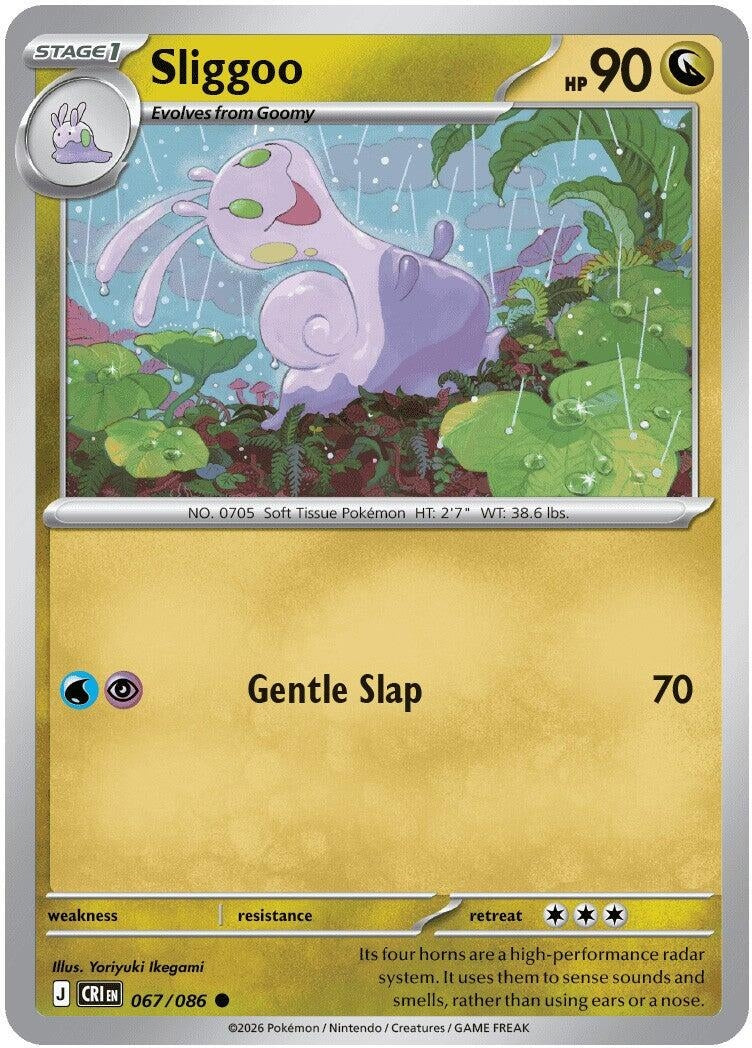 Image for Sliggoo (067/086) (ME04: Chaos Rising) (CRI) - Pokemon