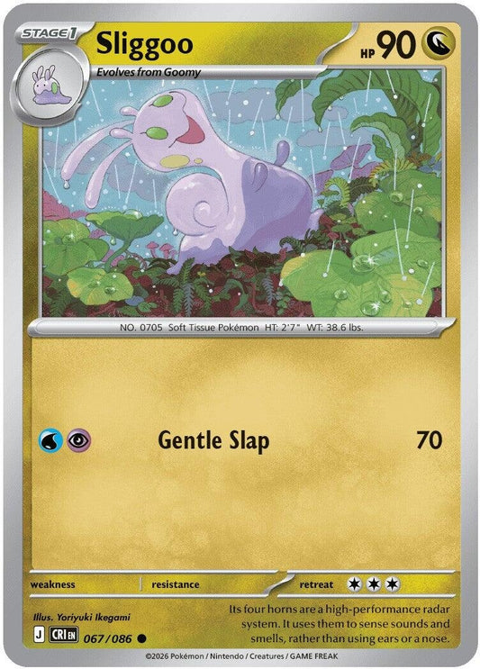 Image for Sliggoo (067/086) (ME04: Chaos Rising) (CRI) - Pokemon