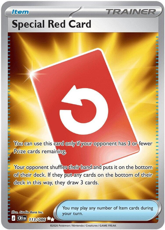 Image for Special Red Card (113/086) (ME04: Chaos Rising) (CRI) - Pokemon