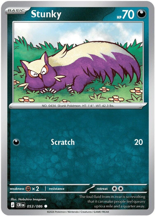 Image for Stunky (053/086) (ME04: Chaos Rising) (CRI) - Pokemon