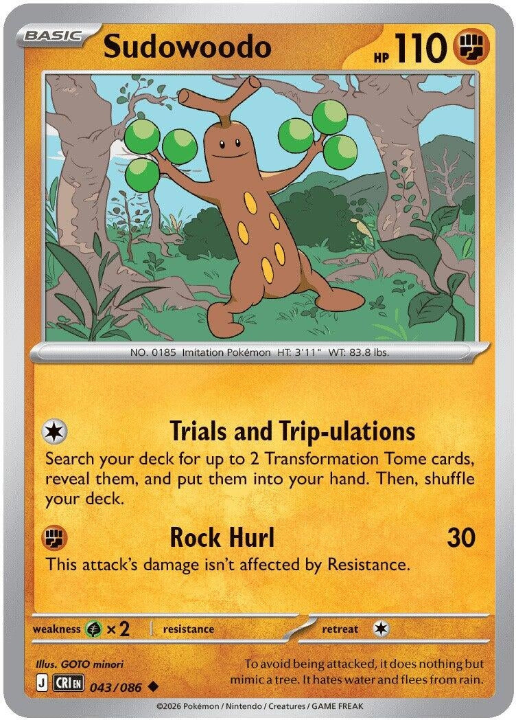 Image for Sudowoodo (043/086) (ME04: Chaos Rising) (CRI) - Pokemon