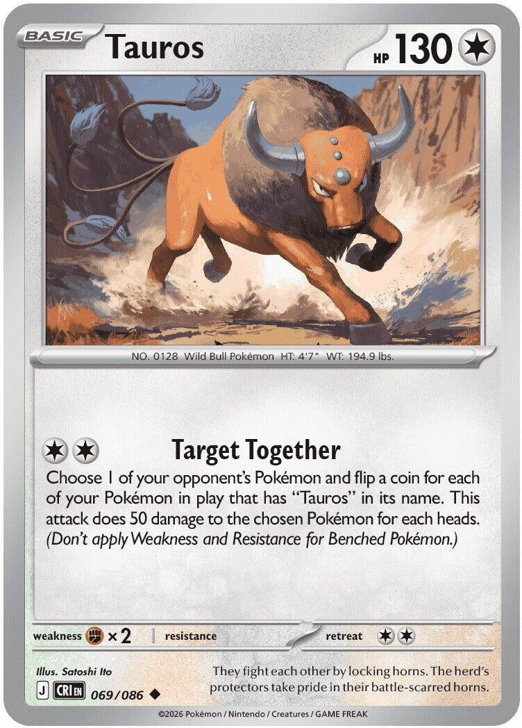 Image for Tauros (069/086) (ME04: Chaos Rising) (CRI) - Pokemon
