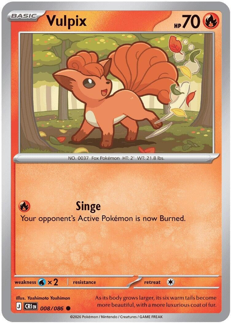Image for Vulpix (008/086) (ME04: Chaos Rising) (CRI) - Pokemon