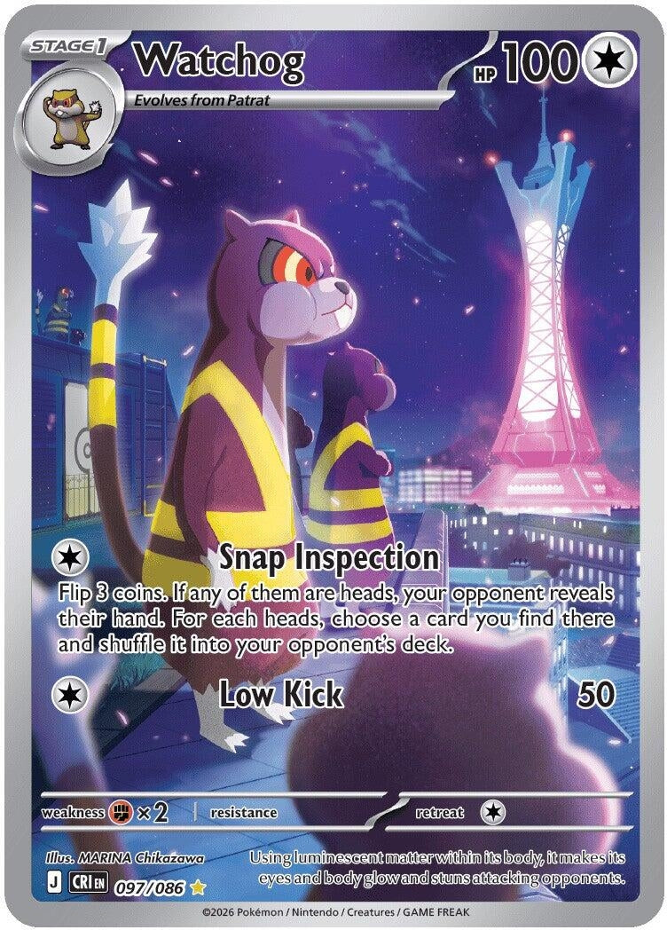 Image for Watchog (097/086) (ME04: Chaos Rising) (CRI) - Pokemon