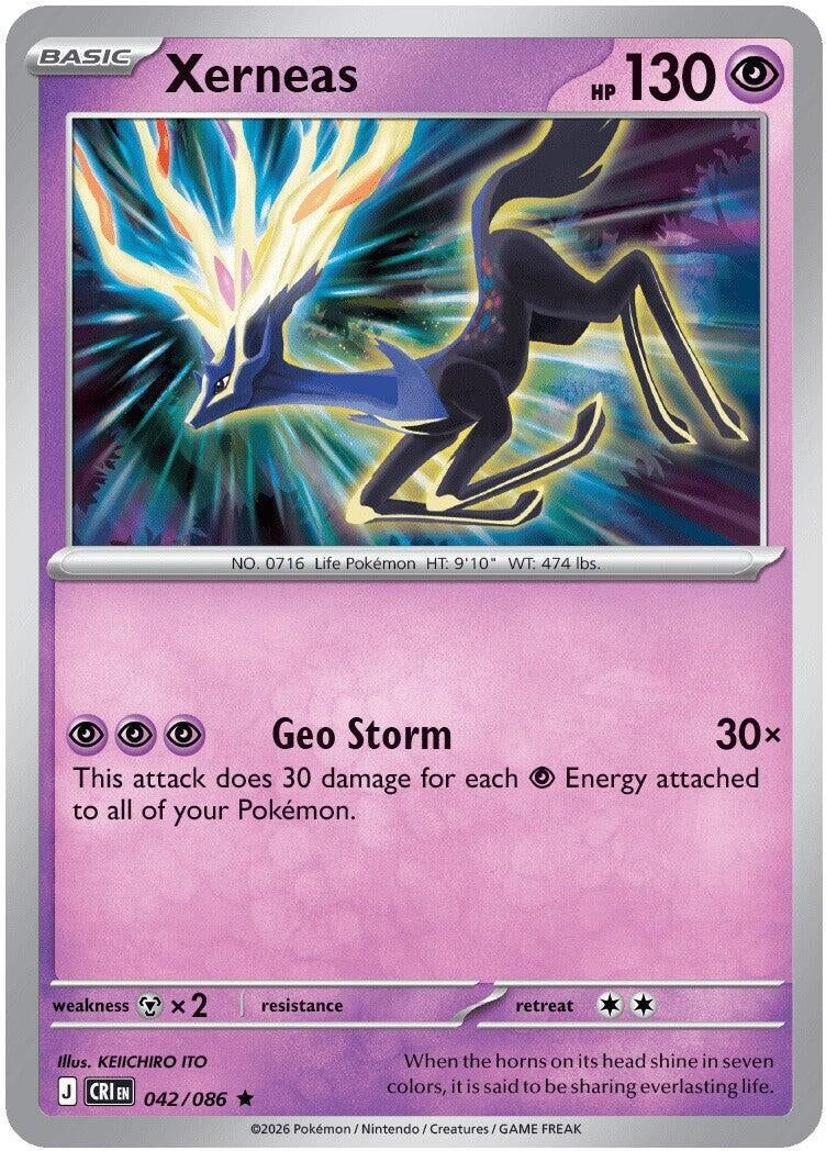 Image for Xerneas (042/086) (ME04: Chaos Rising) (CRI) - Pokemon