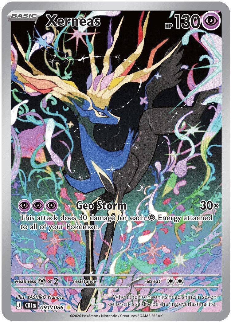 Image for Xerneas (091/086) (ME04: Chaos Rising) (CRI) - Pokemon