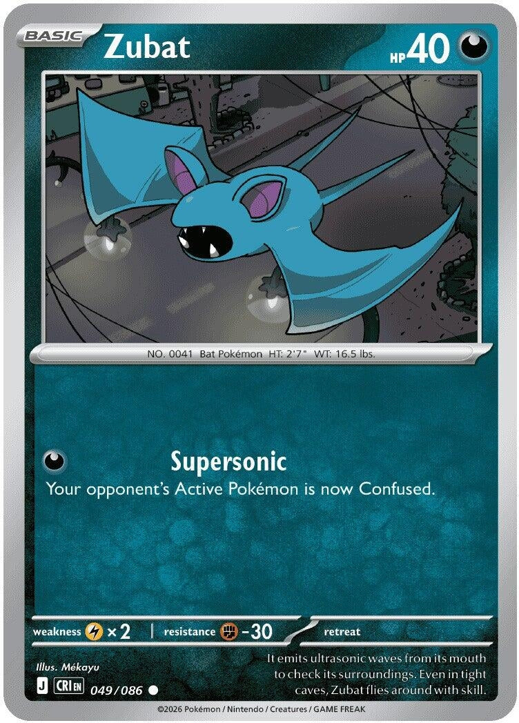 Image for Zubat (049/086) (ME04: Chaos Rising) (CRI) - Pokemon