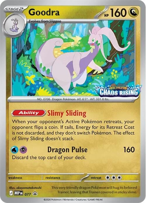 Image for Goodra - 077 (077) (ME: Mega Evolution Promo) (MEP) - Pokemon