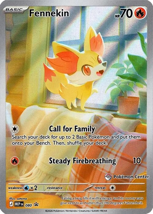 Image for Fennekin - 080 (Pokemon Center Exclusive) (080) (ME: Mega Evolution Promo) (MEP) - Pokemon