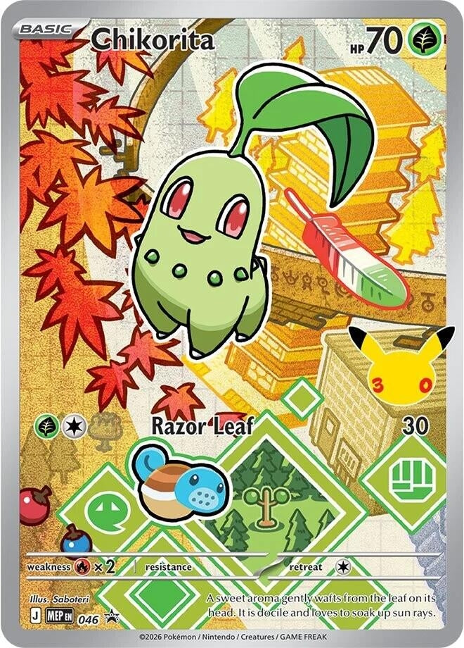 Image for Chikorita - 046 (046) (ME: Mega Evolution Promo) (MEP) - Pokemon