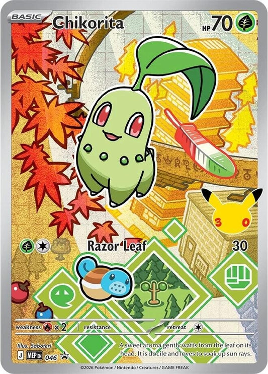 Image for Chikorita - 046 (046) (ME: Mega Evolution Promo) (MEP) - Pokemon