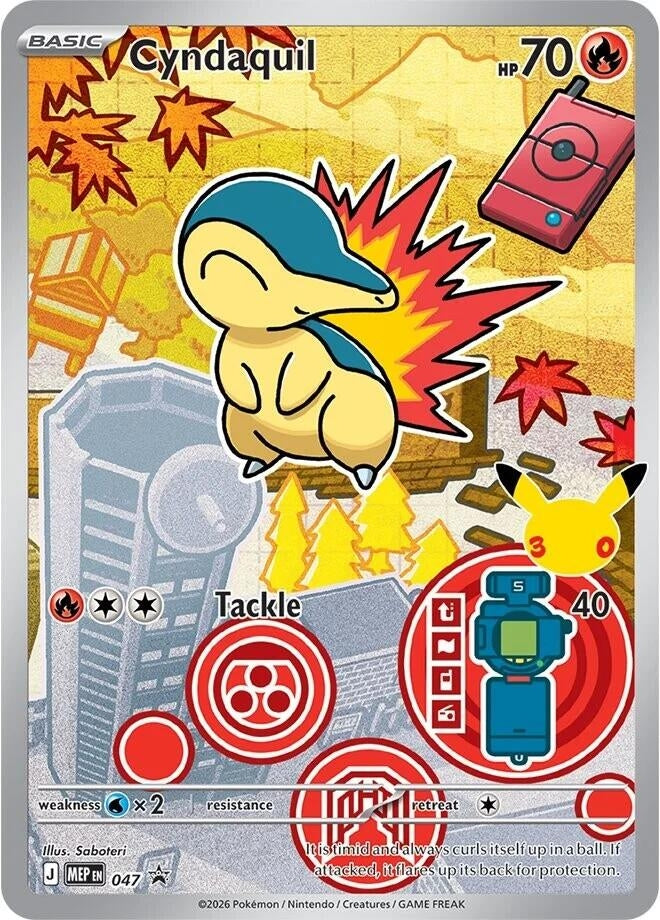 Image for Cyndaquil - 047 (047) (ME: Mega Evolution Promo) (MEP) - Pokemon