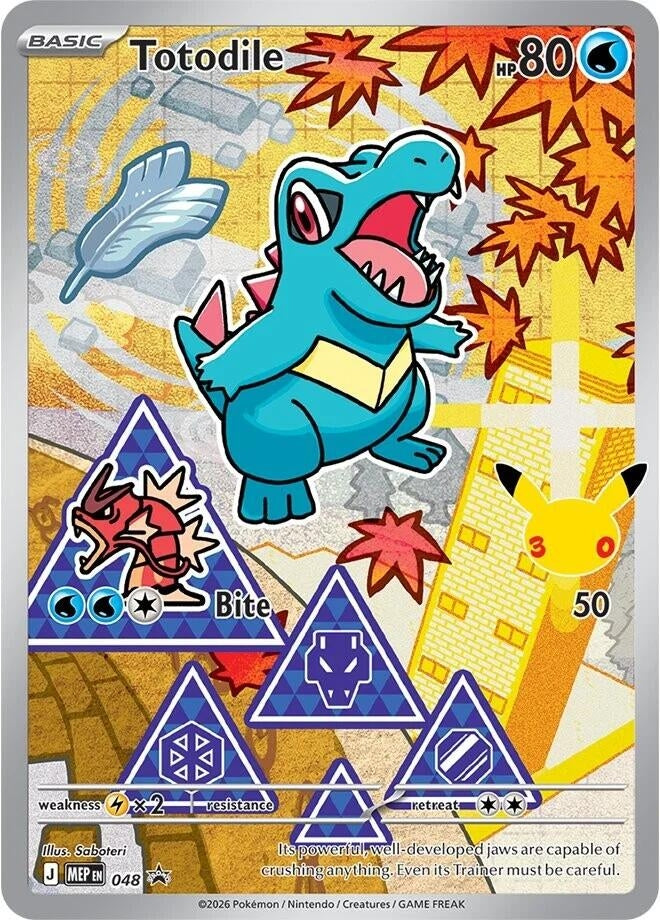 Image for Totodile - 048 (048) (ME: Mega Evolution Promo) (MEP) - Pokemon