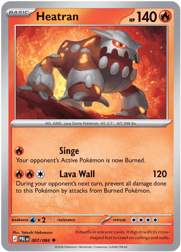 Image for Heatran (007/084) (ME05: Pitch Black) (PBL) - Pokemon