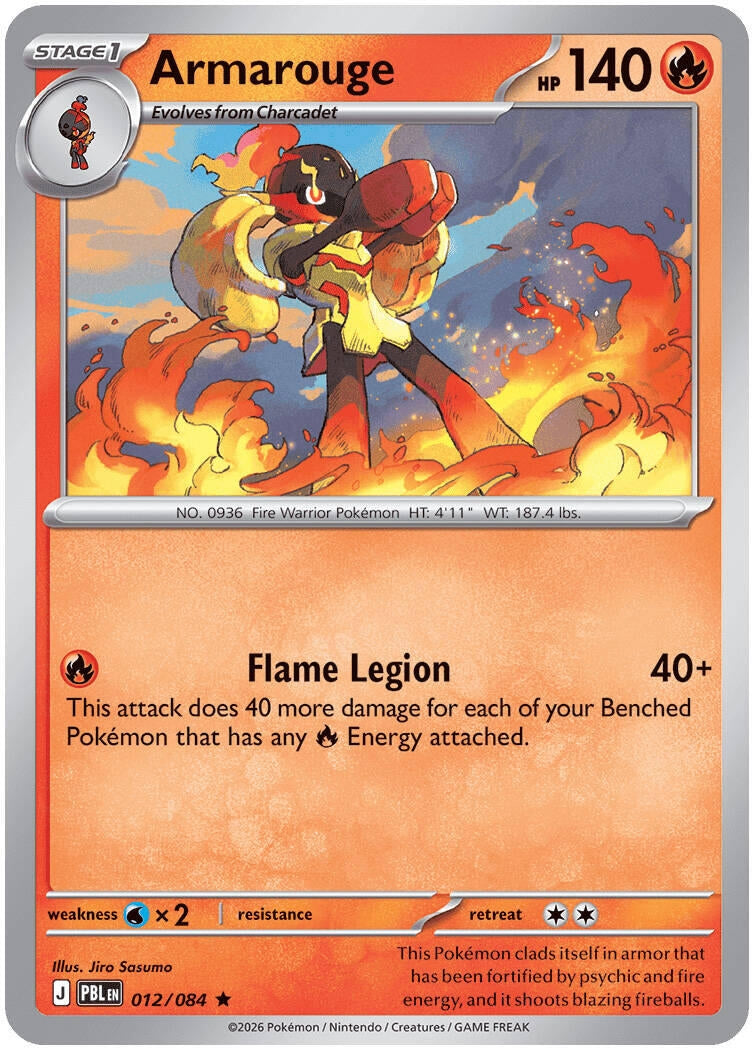 Image for Armarouge (012/084) (ME05: Pitch Black) (PBL) - Pokemon