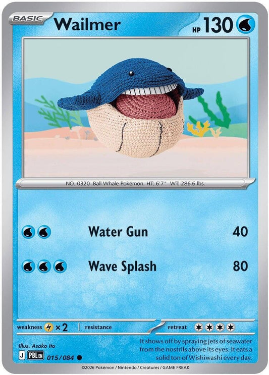 Image for Wailmer (015/084) (ME05: Pitch Black) (PBL) - Pokemon