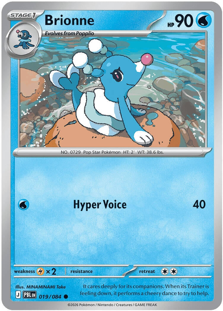 Image for Brionne (019/084) (ME05: Pitch Black) (PBL) - Pokemon