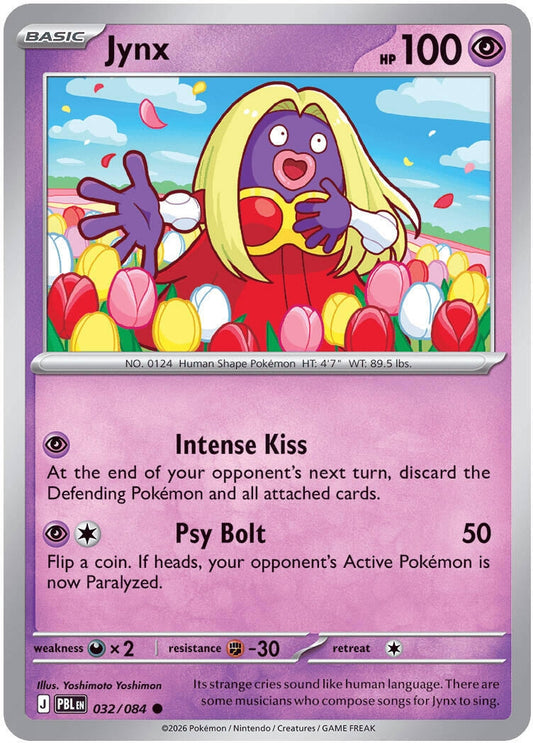 Image for Jynx (032/084) (ME05: Pitch Black) (PBL) - Pokemon