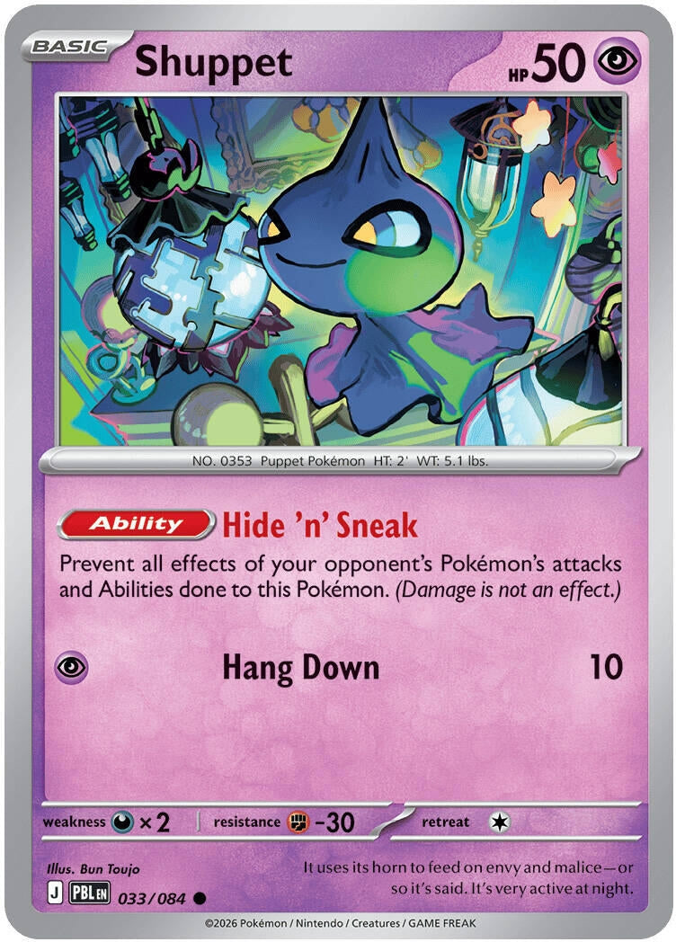 Image for Shuppet (033/084) (ME05: Pitch Black) (PBL) - Pokemon