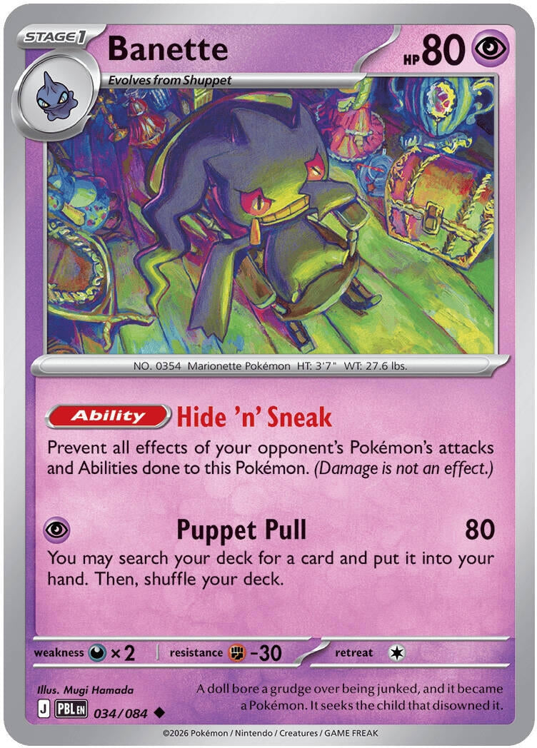 Image for Banette (034/084) (ME05: Pitch Black) (PBL) - Pokemon