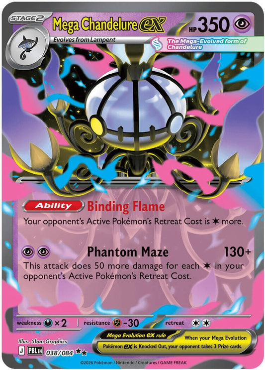 Image for Mega Chandelure ex (038/084) (ME05: Pitch Black) (PBL) - Pokemon
