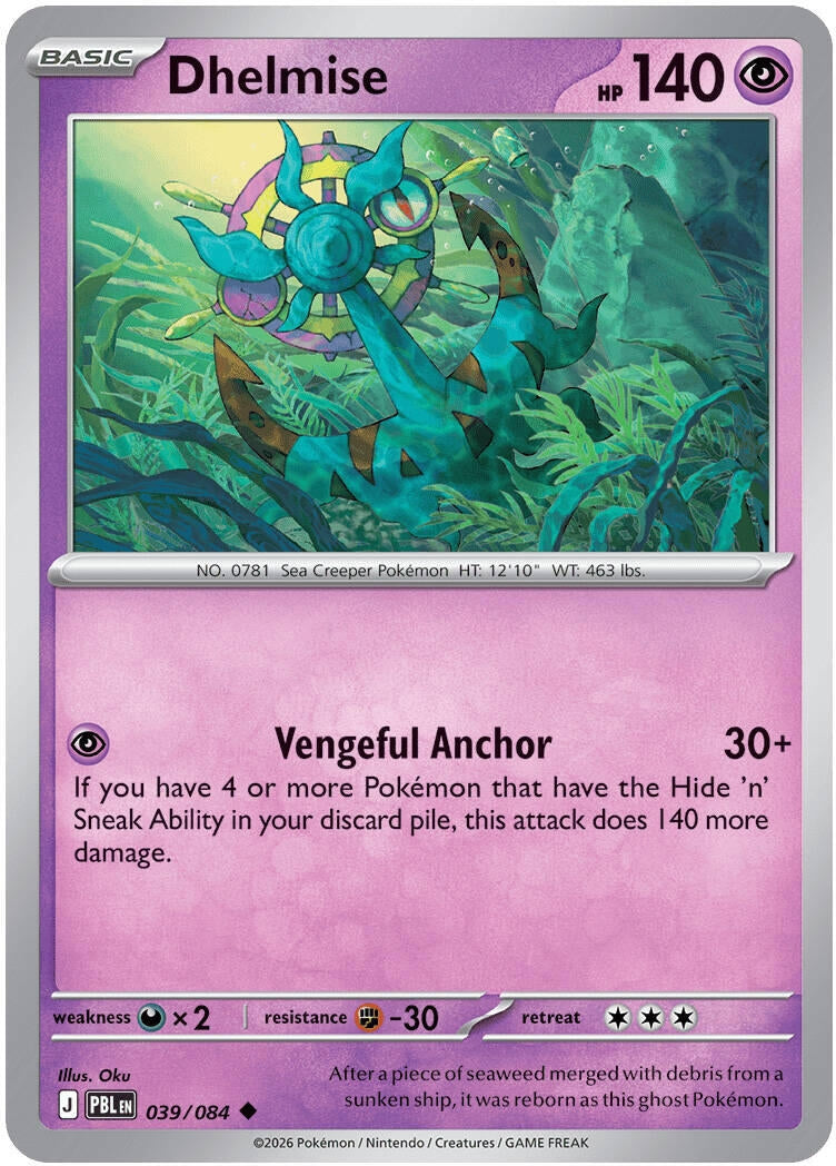 Image for Dhelmise (039/084) (ME05: Pitch Black) (PBL) - Pokemon