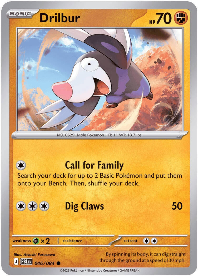 Image for Drilbur (046/084) (ME05: Pitch Black) (PBL) - Pokemon
