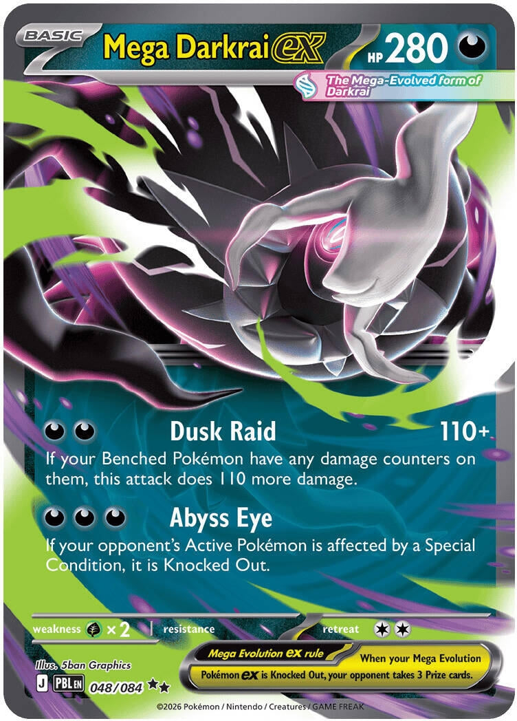 Image for Mega Darkrai ex (048/084) (ME05: Pitch Black) (PBL) - Pokemon