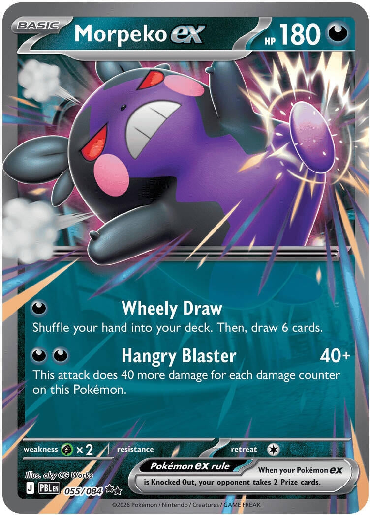 Image for Morpeko ex (055/084) (ME05: Pitch Black) (PBL) - Pokemon