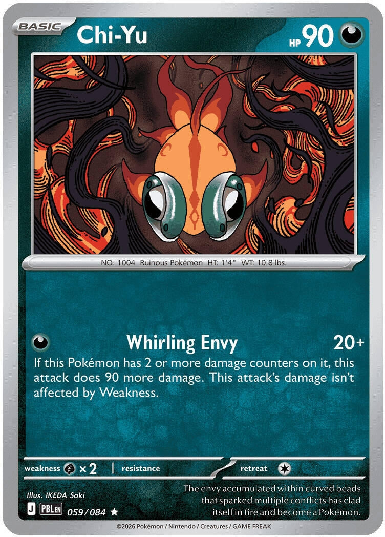 Image for Chi-Yu (059/084) (ME05: Pitch Black) (PBL) - Pokemon