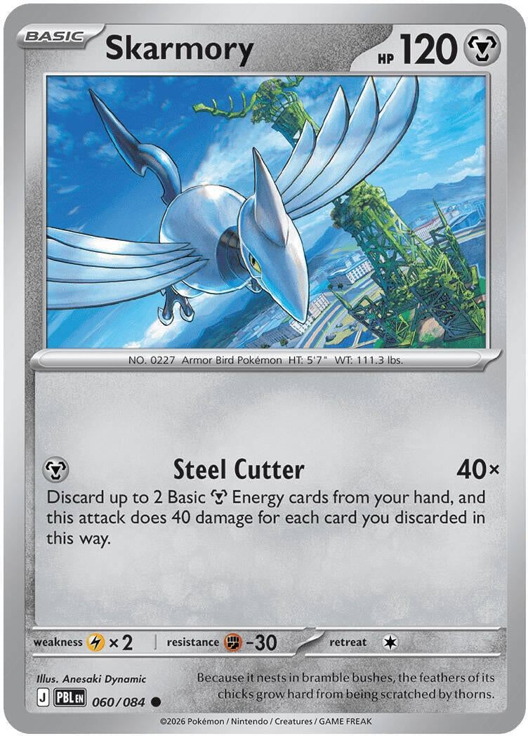 Image for Skarmory (060/084) (ME05: Pitch Black) (PBL) - Pokemon