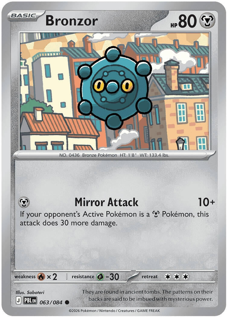 Image for Bronzor (063/084) (ME05: Pitch Black) (PBL) - Pokemon