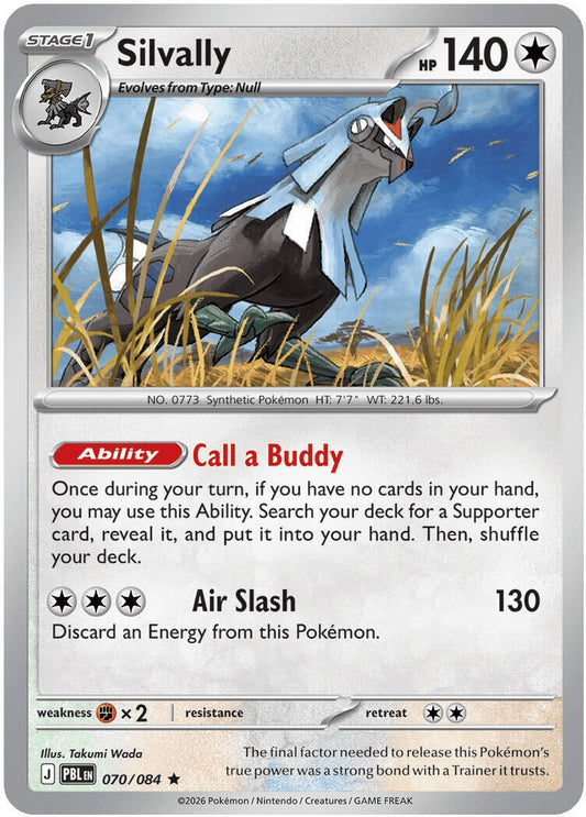 Image for Silvally (070/084) (ME05: Pitch Black) (PBL) - Pokemon