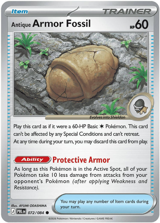 Image for Antique Armor Fossil (072/084) (ME05: Pitch Black) (PBL) - Pokemon