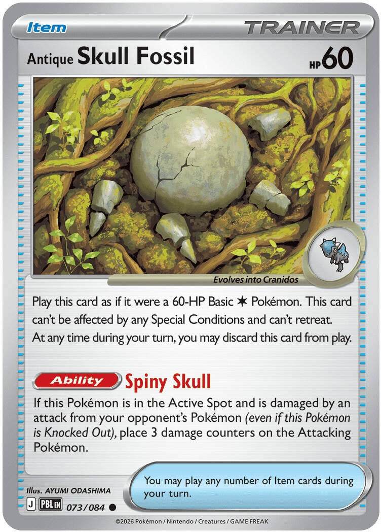 Image for Antique Skull Fossil (073/084) (ME05: Pitch Black) (PBL) - Pokemon
