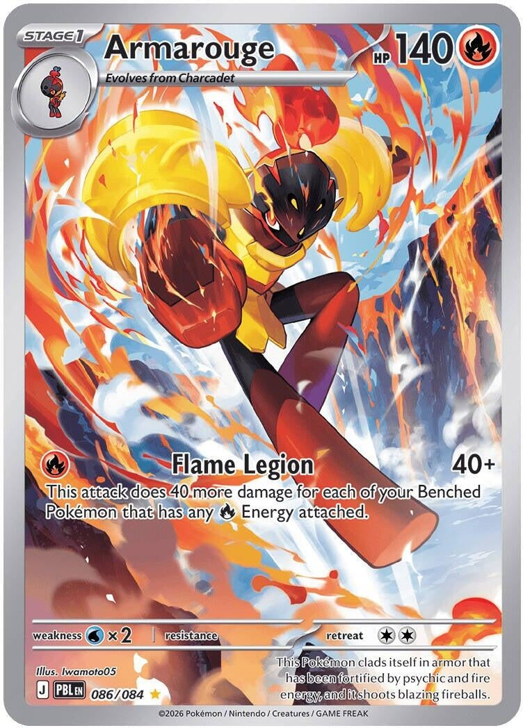 Image for Armarouge (086/084) (ME05: Pitch Black) (PBL) - Pokemon