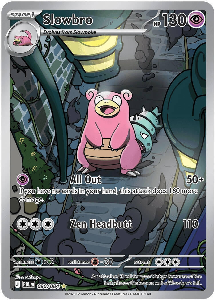 Image for Slowbro (090/084) (ME05: Pitch Black) (PBL) - Pokemon