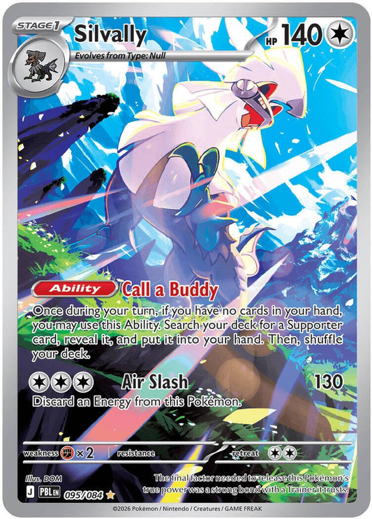 Image for Silvally (095/084) (ME05: Pitch Black) (PBL) - Pokemon