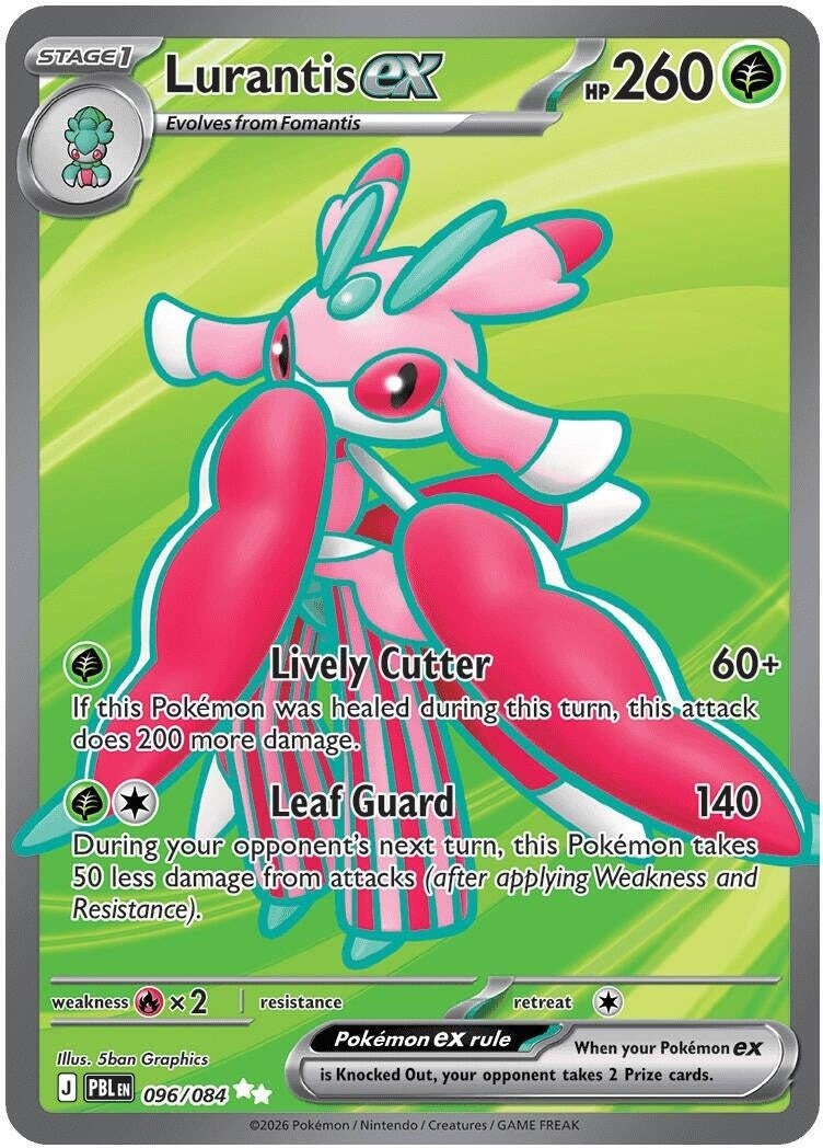 Image for Lurantis ex (096/084) (ME05: Pitch Black) (PBL) - Pokemon