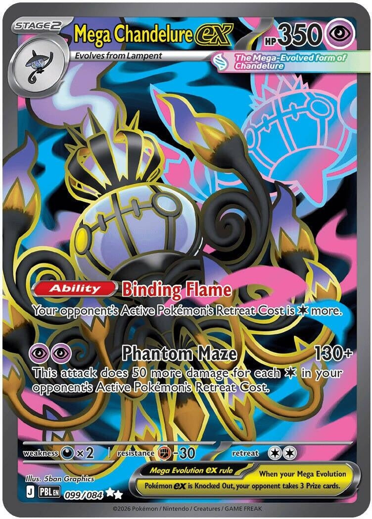 Image for Mega Chandelure ex (099/084) (ME05: Pitch Black) (PBL) - Pokemon