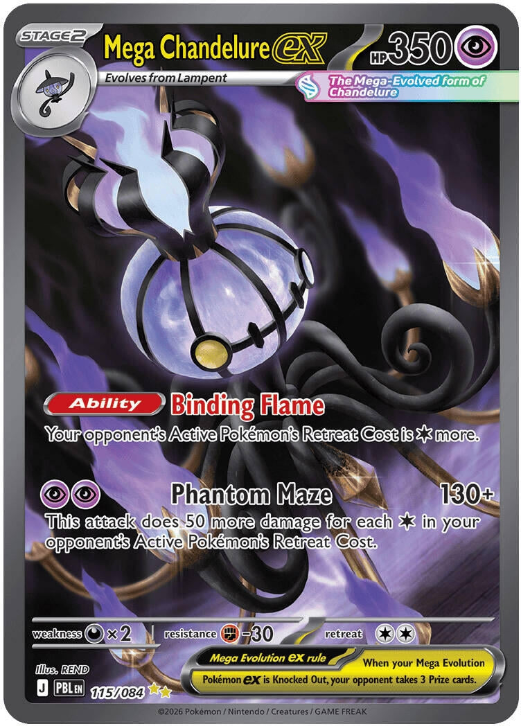 Image for Mega Chandelure ex (115/084) (ME05: Pitch Black) (PBL) - Pokemon