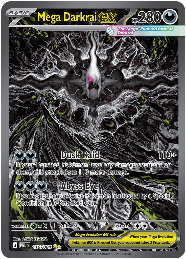 Image for Mega Darkrai ex (116/084) (ME05: Pitch Black) (PBL) - Pokemon