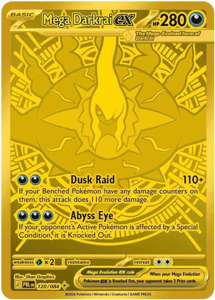 Image for Mega Darkrai ex (120/084) (ME05: Pitch Black) (PBL) - Pokemon